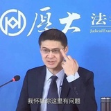 未满18勿看