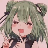 半斤香菜