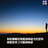 BLUE（开心生活