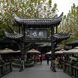 小石头