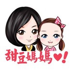小染