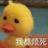 一點點.