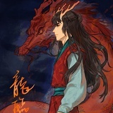 西西