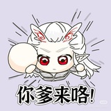 mo不mo