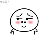 奇奇怪怪