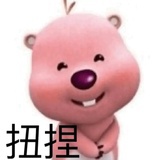 摸仙女王