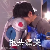 扳机超人