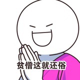 李寻欢作乐