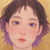 远山