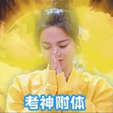 小冲