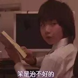 537的啵啵奶茶