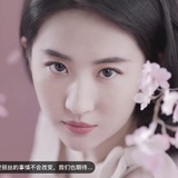 富贵花花