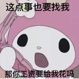 冰淇淋红茶