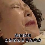 小红红🌈