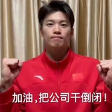爱读书的女人