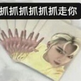 王子异想天开