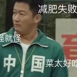 茶茶