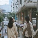 大鹅