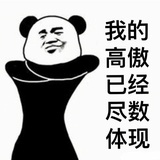 豆友2788530131