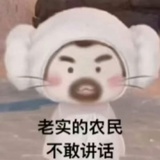 空白页