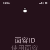 于