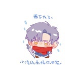 ꒰ঌ`ᝫ´໒꒱