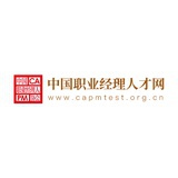 职业经理人才网