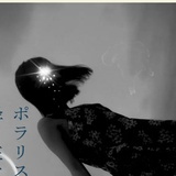 马家堡子自律酱