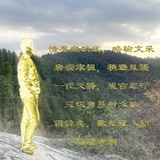 魏兀平
