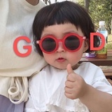 你好呀
