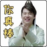 郭麒麟