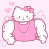 猛男Kitty