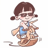 三乚君羊