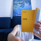 皮卡丘