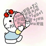 半颗呆瓜