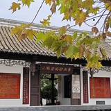 好剧杀手