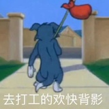 小包子的大肚腩