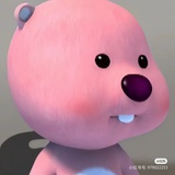 撒浪腻loopy