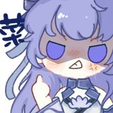 很爱睡觉女士