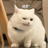 好想得到啊