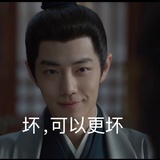小假发不是卷子