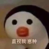 抹茶小饼干