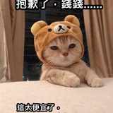 快活似神仙