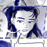 小蒲熠闪亮晶晶