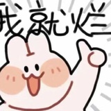m记在逃心动角