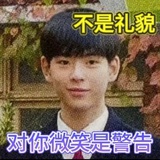 随便吧活着就行