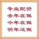 十年壹加壹