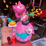 持盈保泰