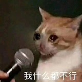 红薯姑娘