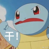 咩咩不_咩